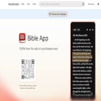 BIBLE