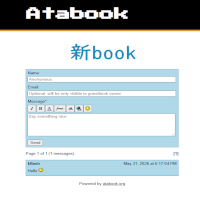 ATABOOK